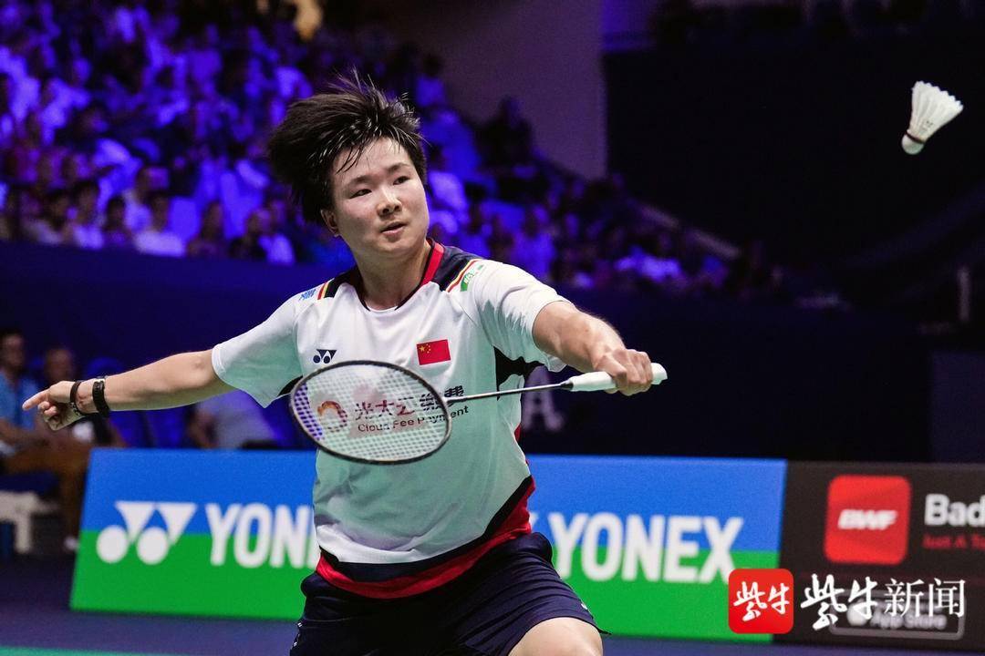 开云体育中国-泰国队逆转法国队，戴资颖高光表现