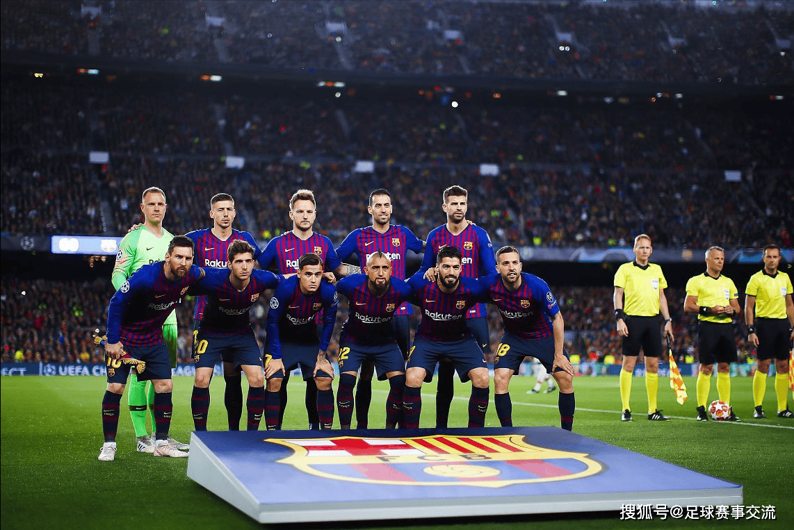 莱比锡红牛险胜塞维利亚，哈兰德统治全场