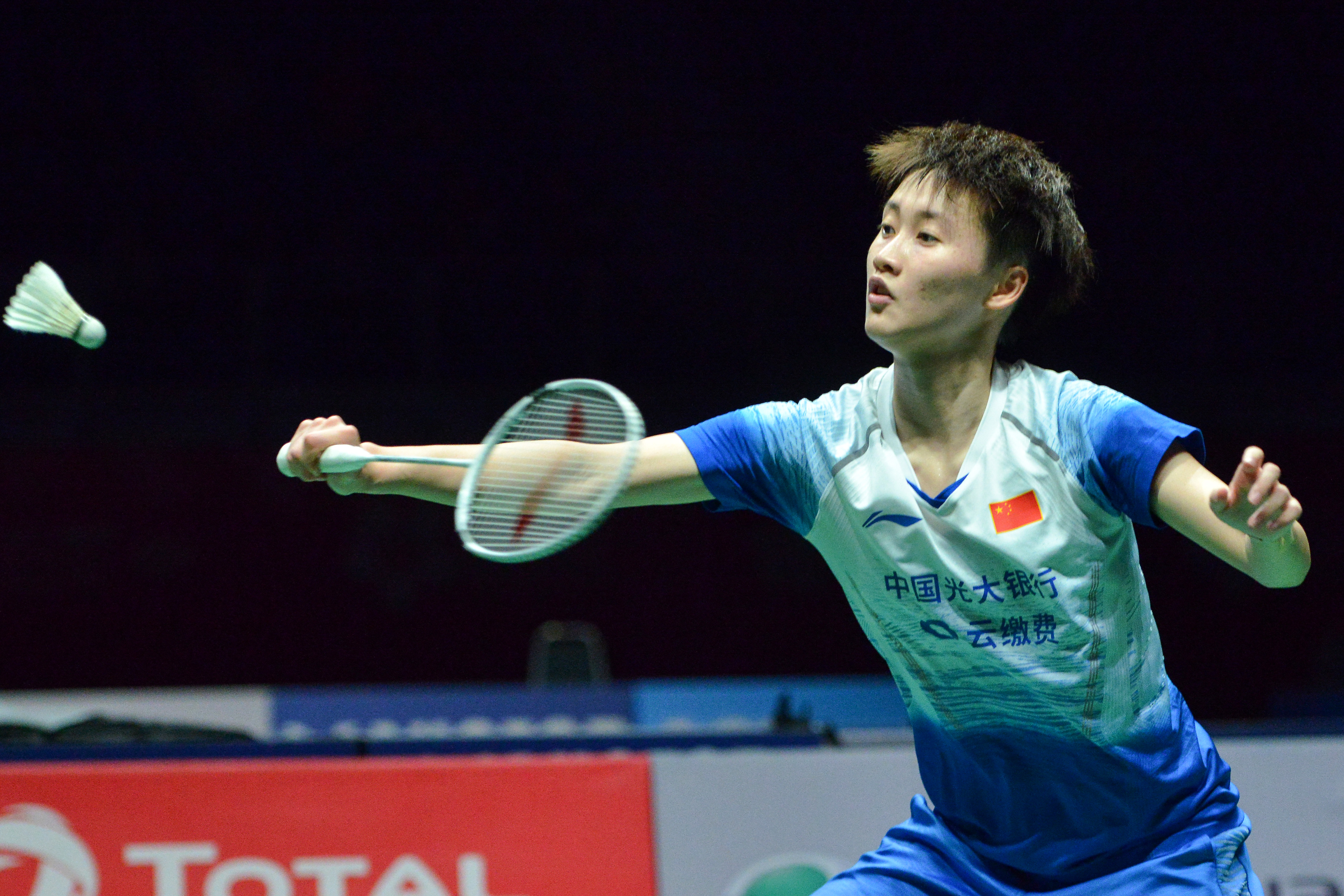 日本队逆转马来西亚队,马琳带队取胜 日本队逆转马来西亚队,马琳带队取胜