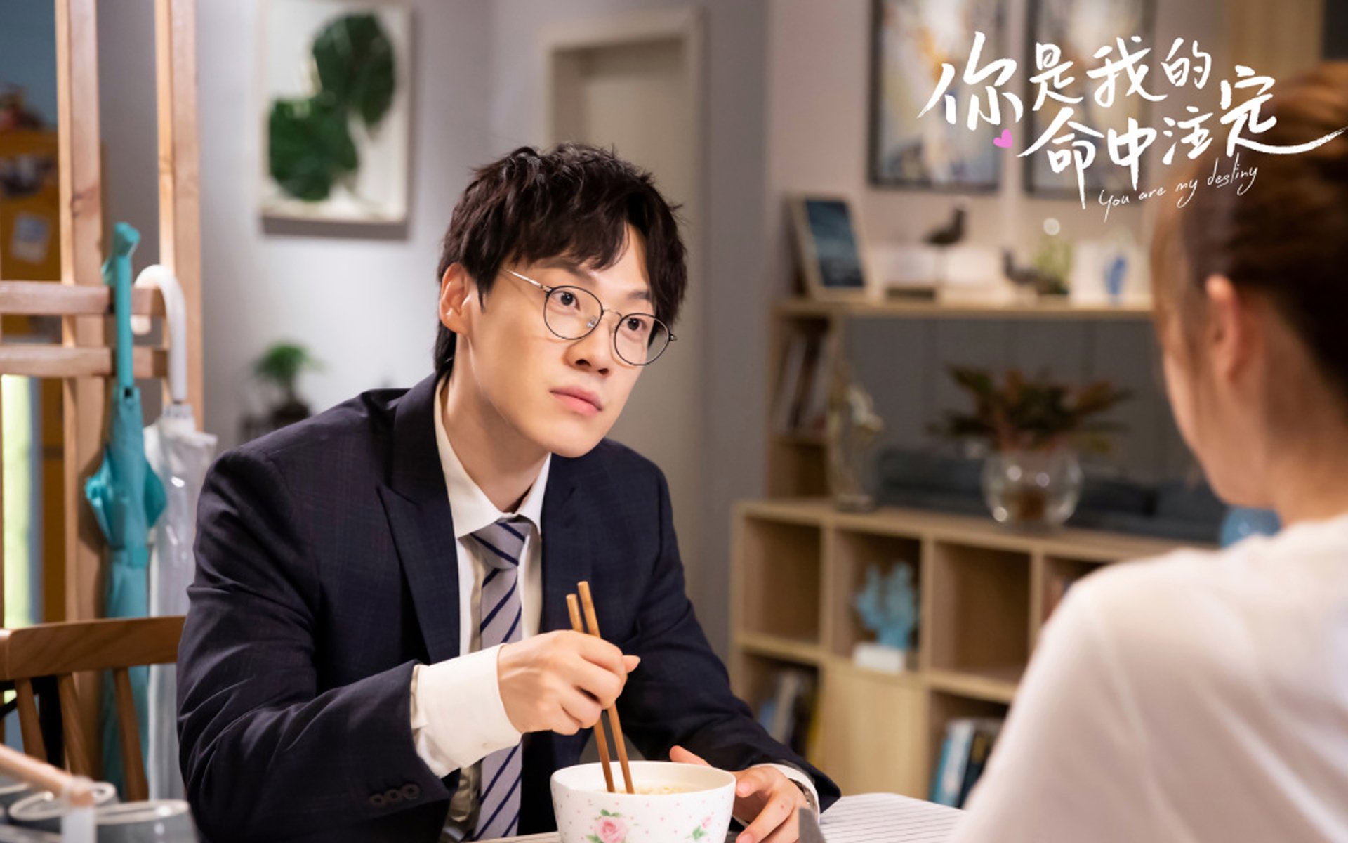 跨界之夜，当塔图姆在2026世界杯赛场刷新纪录