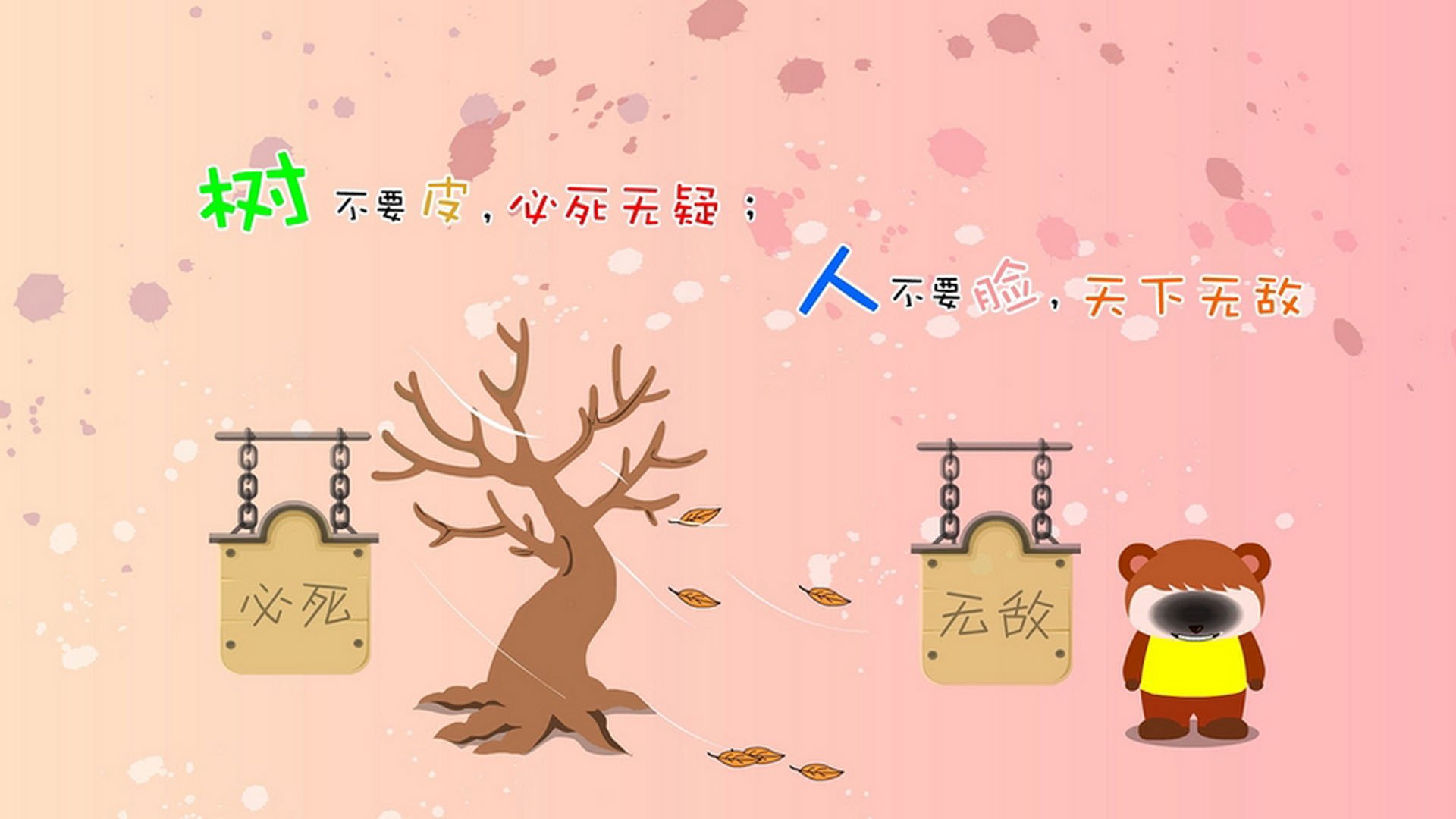 埃及法老终章绝杀，法国神锋全面制霸—双星闪耀定义现代足球新维度