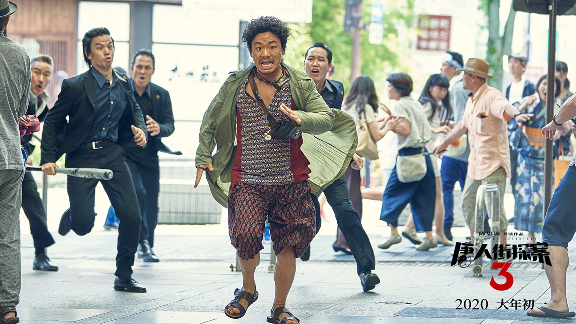 开云体育2026-福克斯关键进球定乾坤，雷霆掀翻掘金的唯一性瞬间