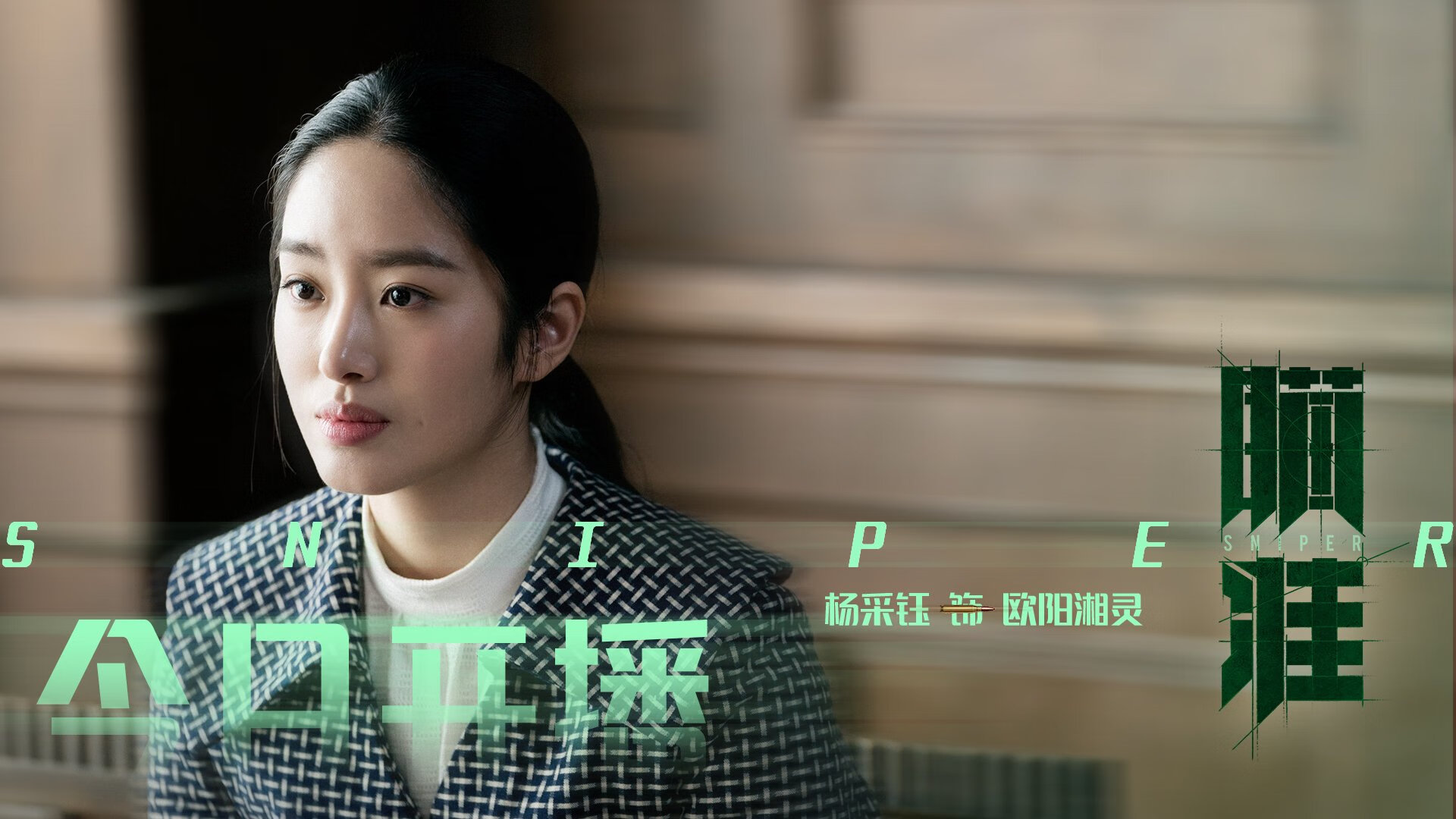 开云体育-直布罗陀-达喀尔轴心，德布劳内的枢纽足球与乌拉圭式决胜