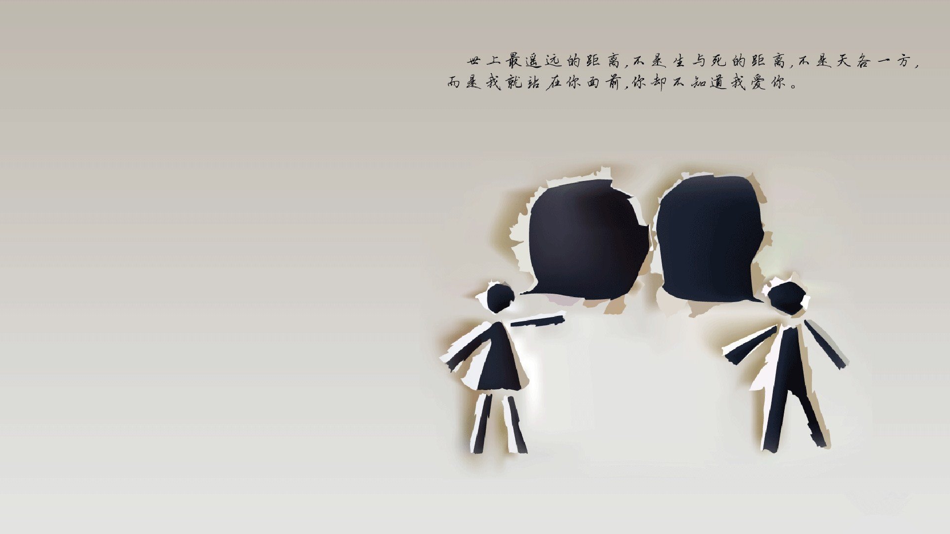 唯一性，德布劳内如何定义抢七之夜的伟大