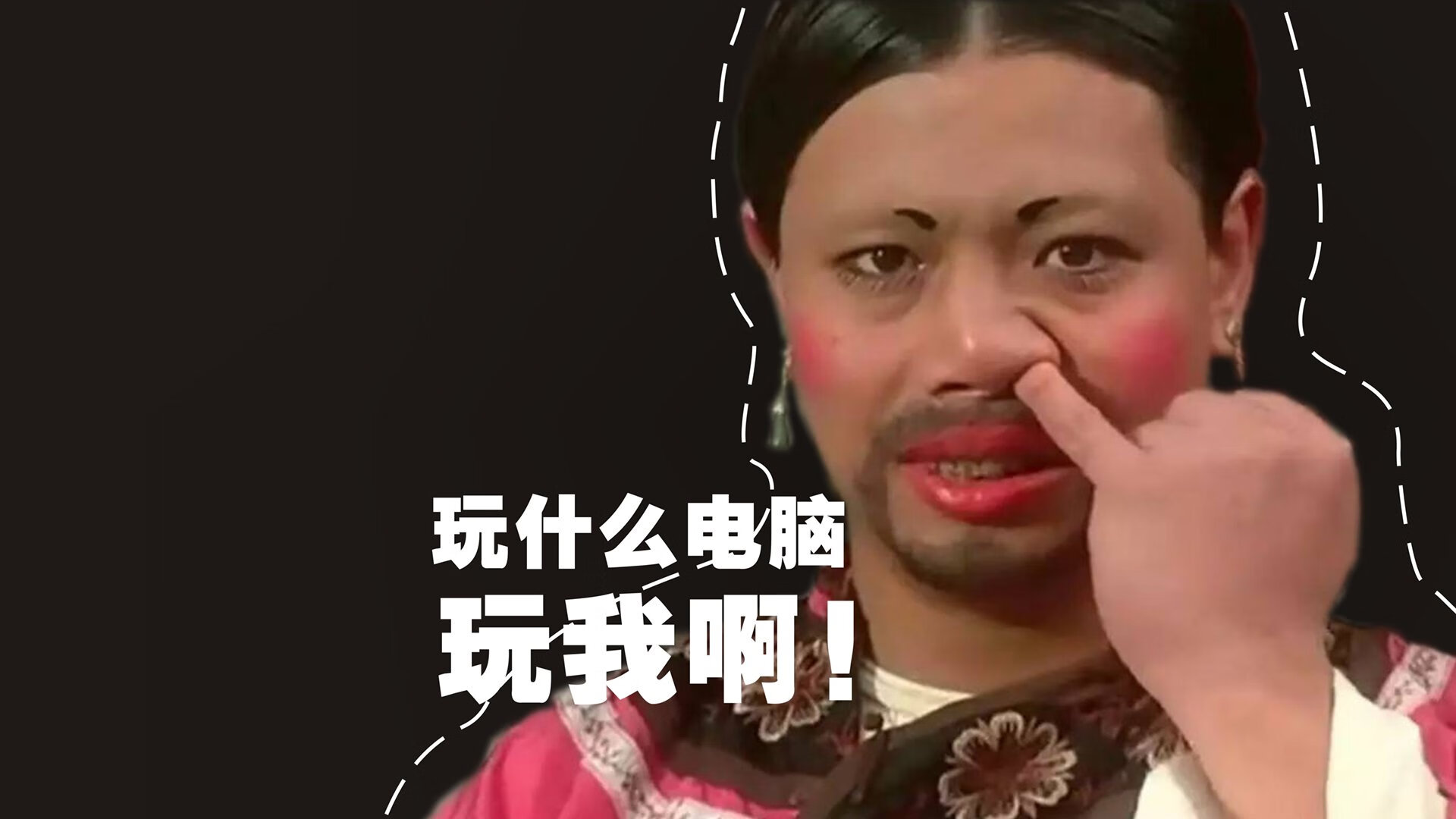 开云体育登录-当总决赛的哨声在老特拉福德响起