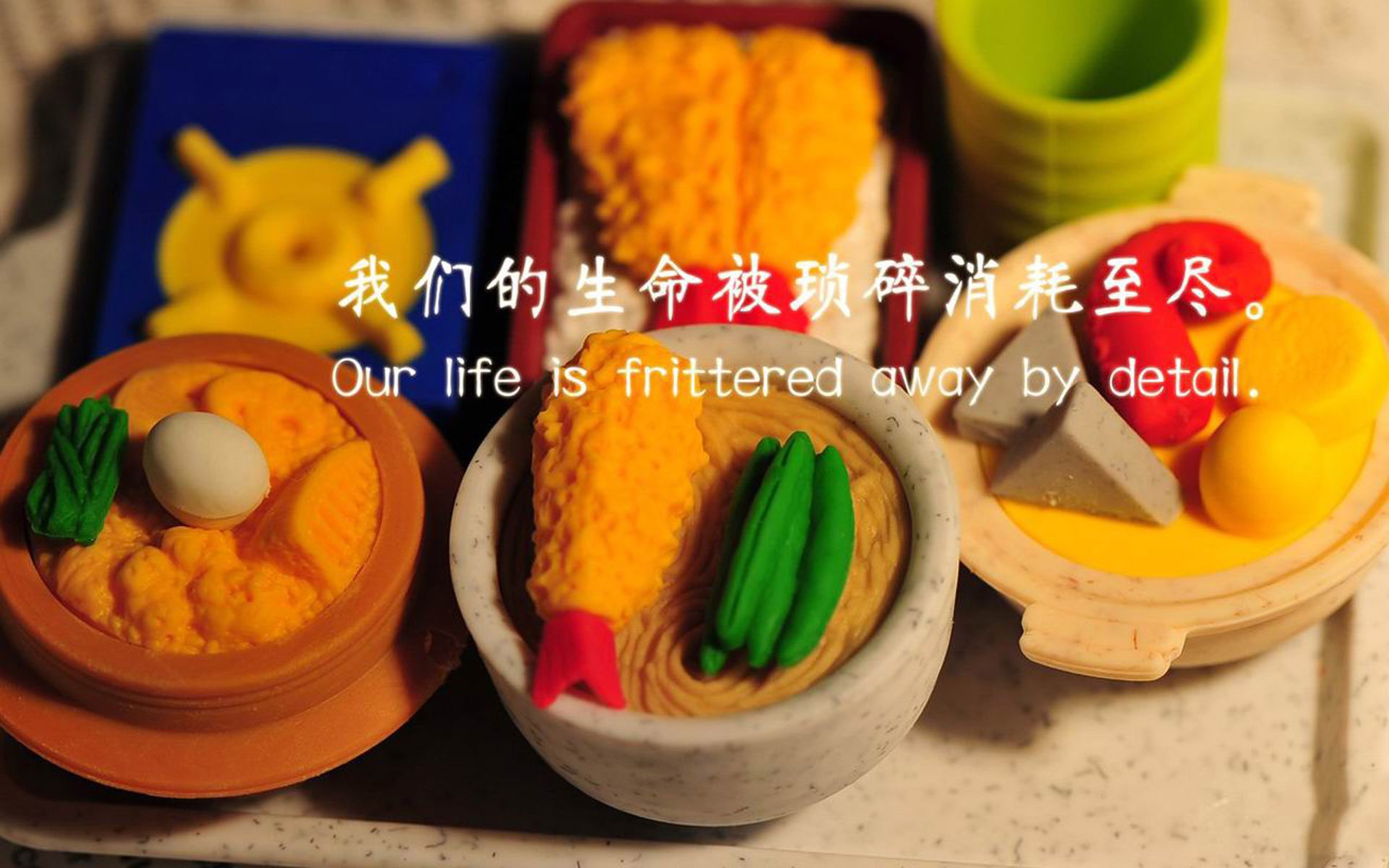 东方铁骑的纪律风暴,辽宁团队防守绞杀开拓者,小贾伦高效领航取胜