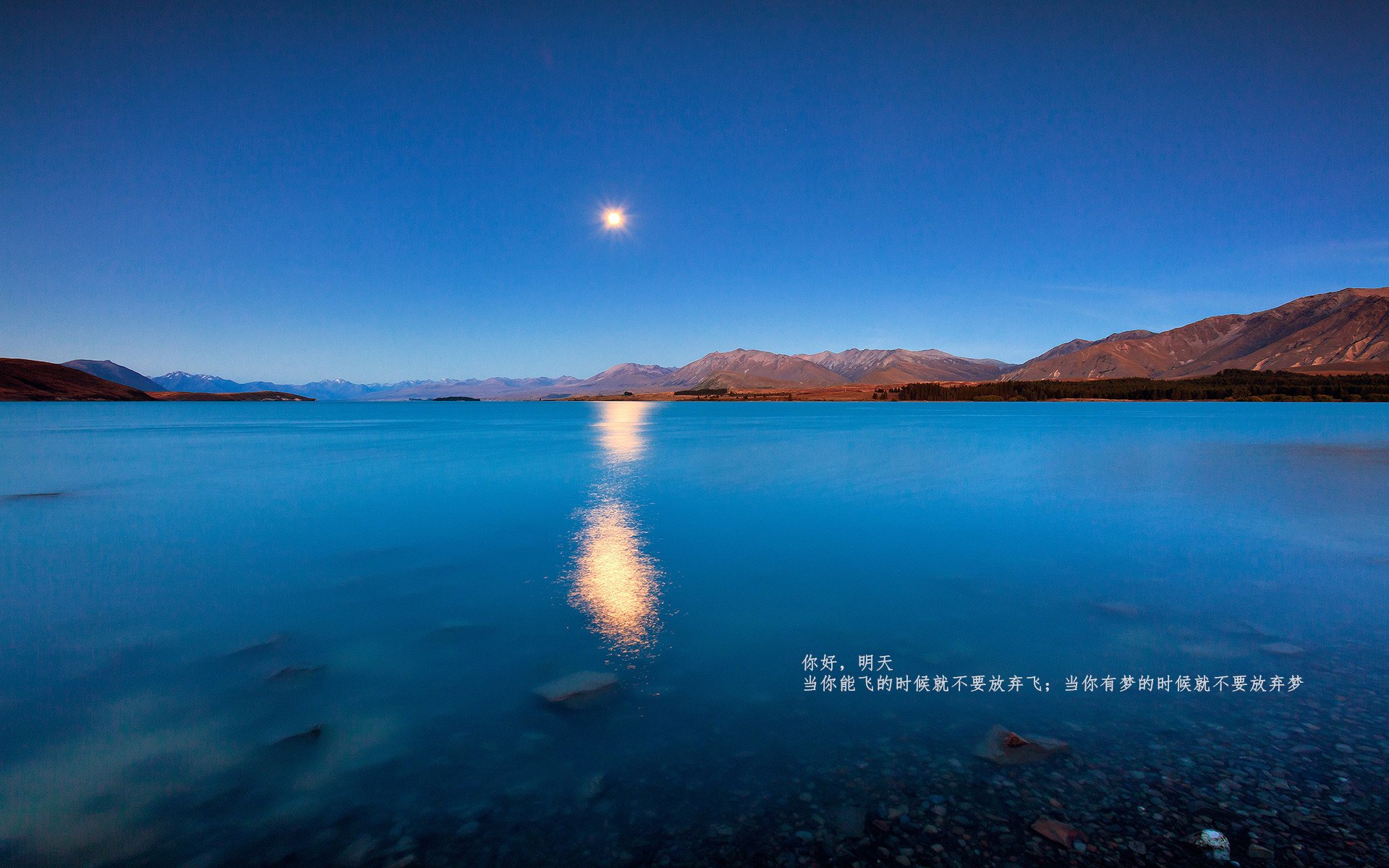 步行者对决马刺,乔治的全场焦点时刻