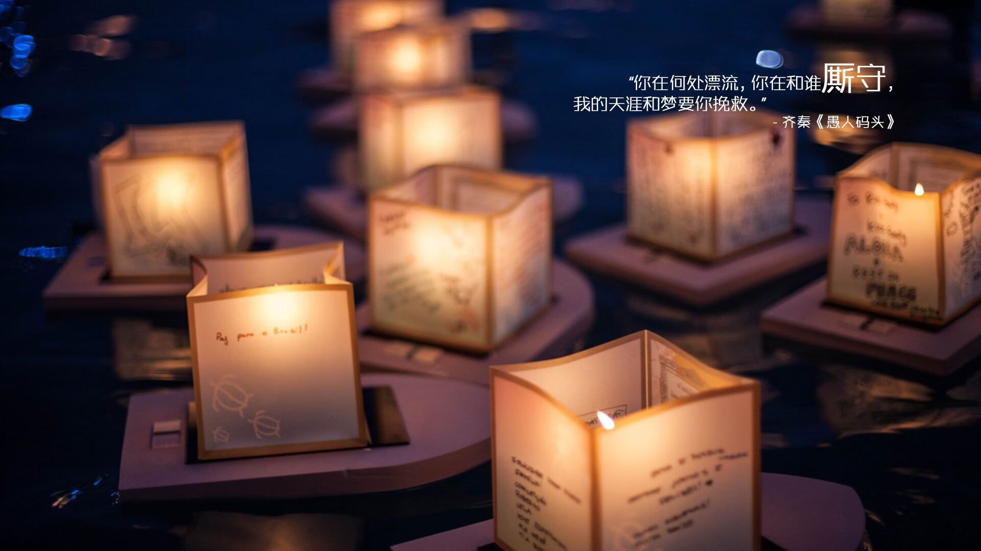 诺坎普的回响，塞维利亚压哨击碎国米梦