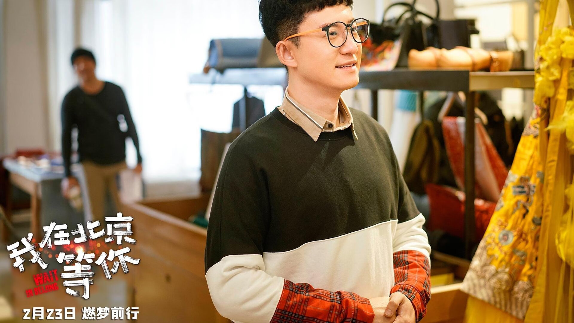 开云体育APP下载-双线霸权，当个人英雄主义遇见国家意志的绝对胜利