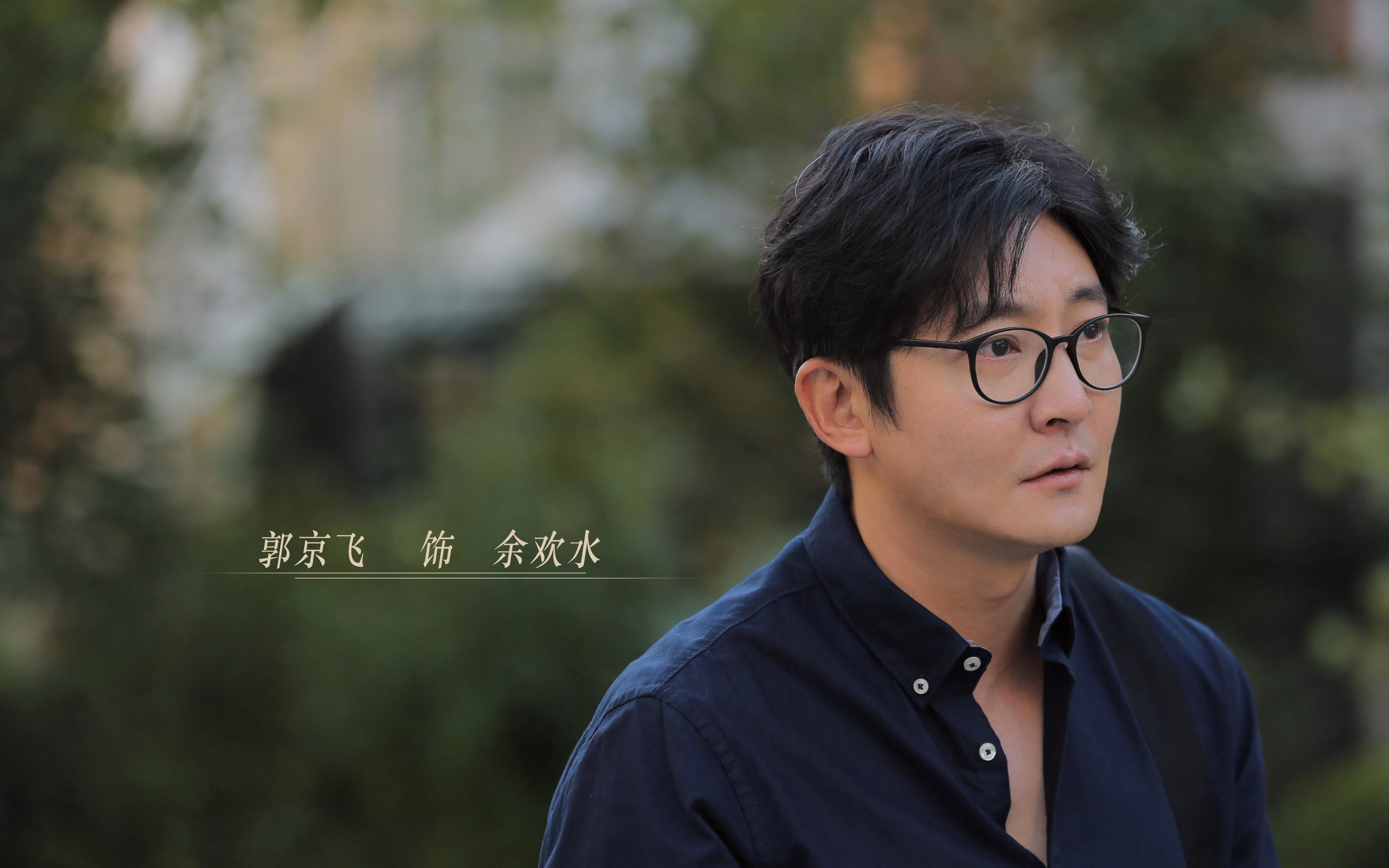 蓝黑棋手的防守艺术，如何在绿茵棋盘上将杀拜仁，并解开摩洛哥足球的战术之谜