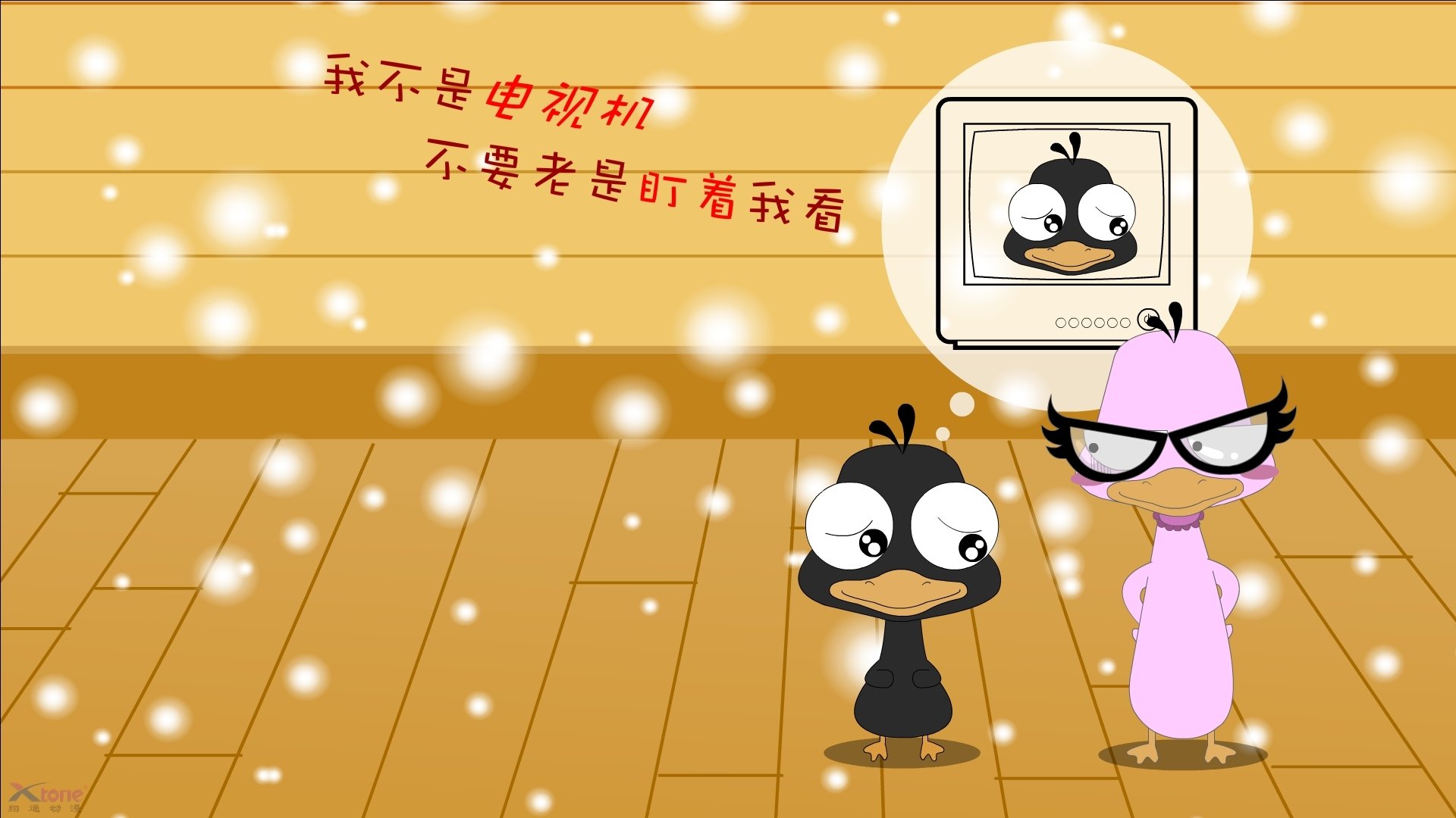 开云体育-压哨绝杀！葡萄牙力克厄瓜多尔，巴斯托尼硬仗之王彰显本色