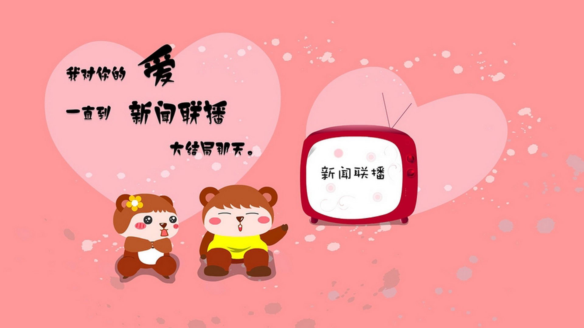 决胜之夜，努涅斯如何拨动了奥运命运的齿轮