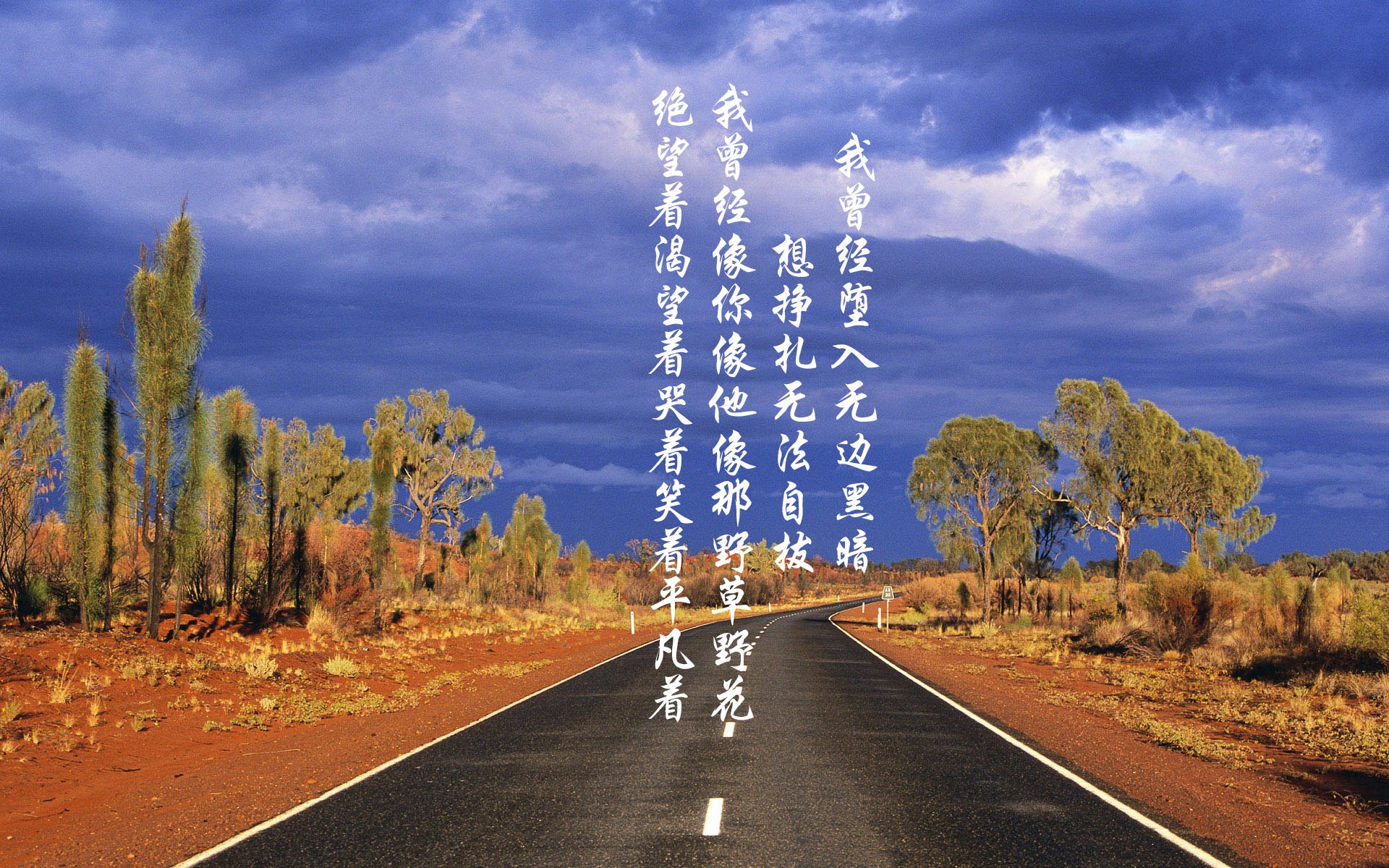 开云体育入口-篮足交响曲，总决赛的孤注一掷与绿茵场的闪电战