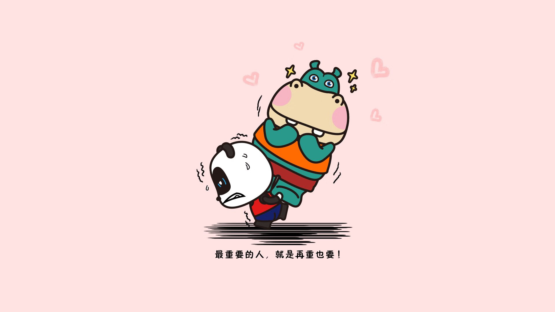 枫叶闪电撕裂北非雄狮,福登魔术师手腕导演加拿大速胜突尼斯