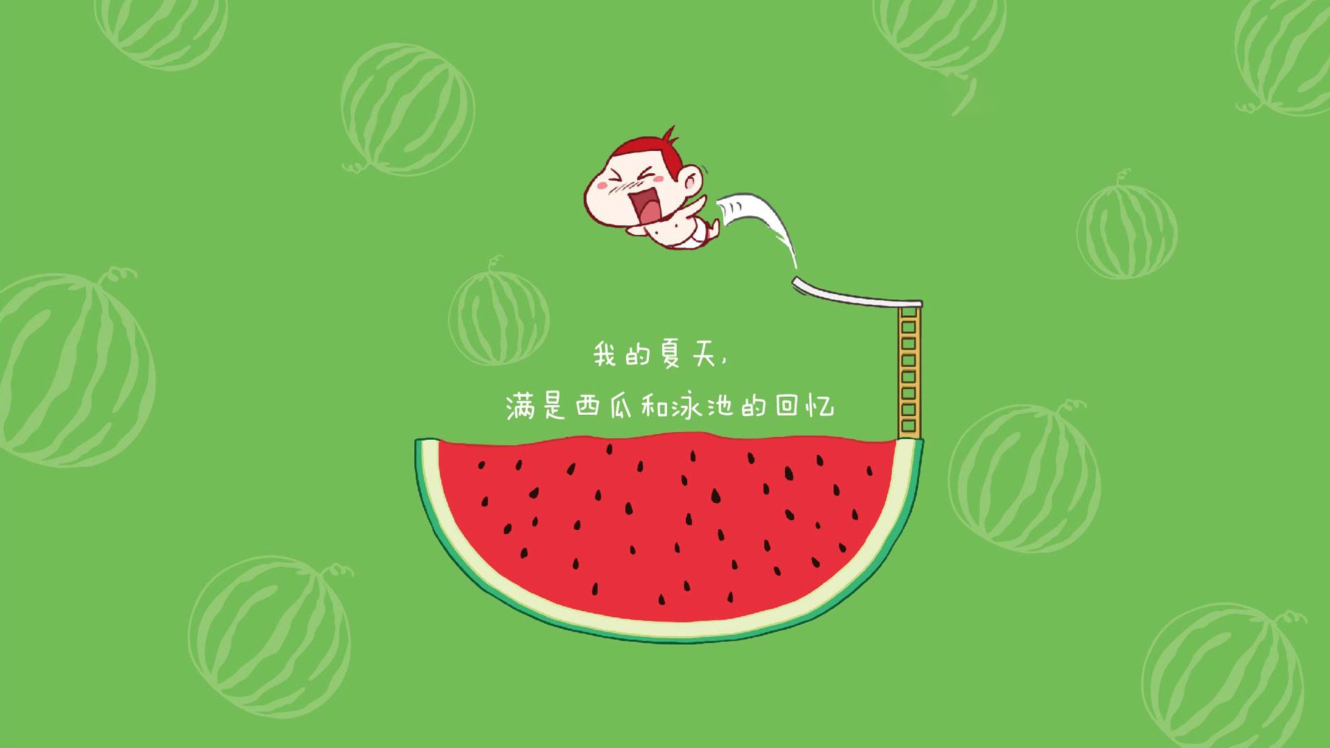 一个人的孤城,迪亚斯在F组绞肉机中,为智利凿开的天光