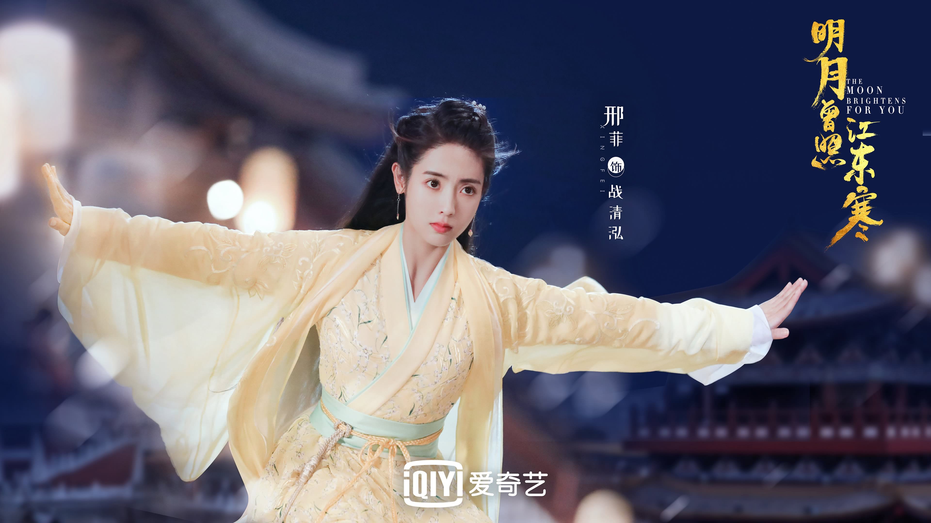 2026,D组,那个被罗德里戈写进地狱的倒计时