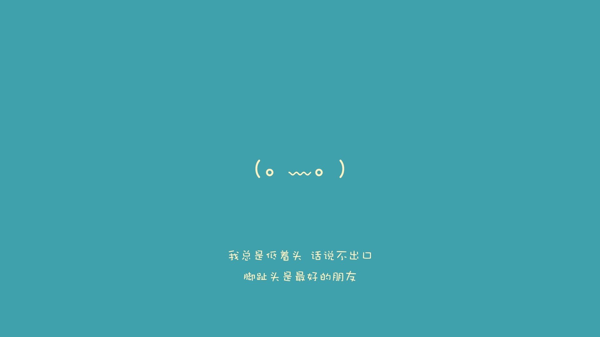 血月下的足球史诗,2026世界杯唯一性对决,罗马尼亚风暴与佩德里的孤星闪耀