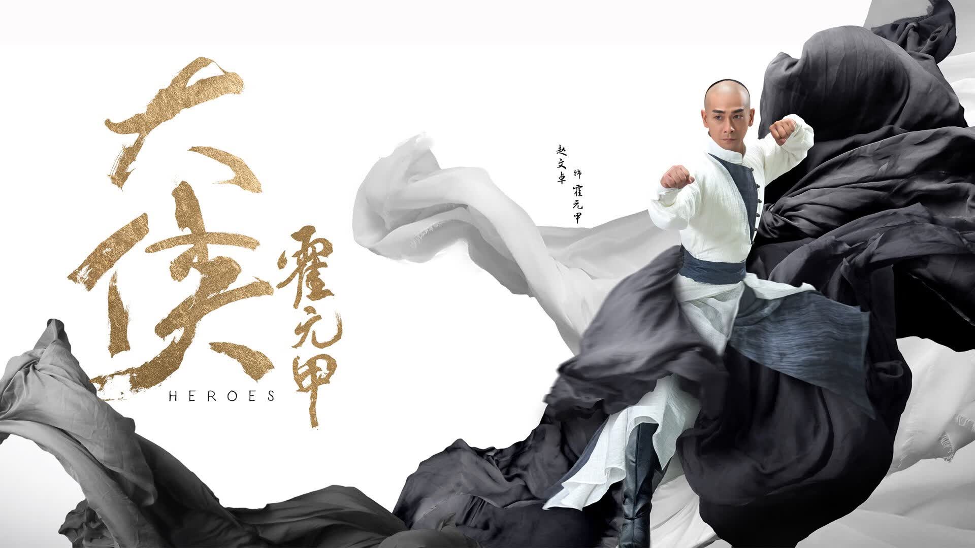 德黑兰的冰与火之歌,当伊朗铁骑踏破西贡,布罗佐维奇用妙笔书写逆转神谕